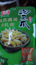 有友 泡椒凤爪 山椒味618g 独立小包装 量贩装追剧必备零食  实拍图