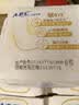 ABC敏BYE益生元极薄棉柔表层护垫卫生巾套装京东自营163mm*75片 实拍图