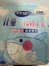 妙洁儿童一次性PE手套200只  推荐4-7岁 食品级餐饮画画手套 独立包装 实拍图