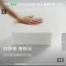 亚朵星球慢回弹记忆绵枕 枕头护颈枕芯基础款酒店睡眠开学宿舍低枕8cm单只 实拍图
