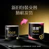 洁柔有芯卷纸 黑Face加厚4层200克*27卷 高克重 卫生纸卷筒纸纸巾整箱 实拍图