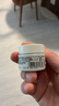 科颜氏（Kiehl's）高保湿霜150ml补充装保湿乳液护肤品礼盒七夕礼物 实拍图
