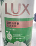力士（LUX）持久留香72小时香体艾叶止痒山茶香1kg沐浴露男女士金榜 实拍图