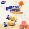 妙洁 厚劲点断式保鲜袋 中号650只 塑料食品袋 实拍图