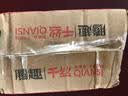 零趣小米锅巴 多口味休闲食品零食小吃办公室下午茶点心 牛排味60g*1袋 实拍图