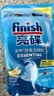 亮碟（finish）洗碗粉洗碗机专用洗涤剂耗材搭配洗碗盐软水盐清洁剂去油污洗洁精 洗碗粉1kg+补充装（660g*2） 实拍图