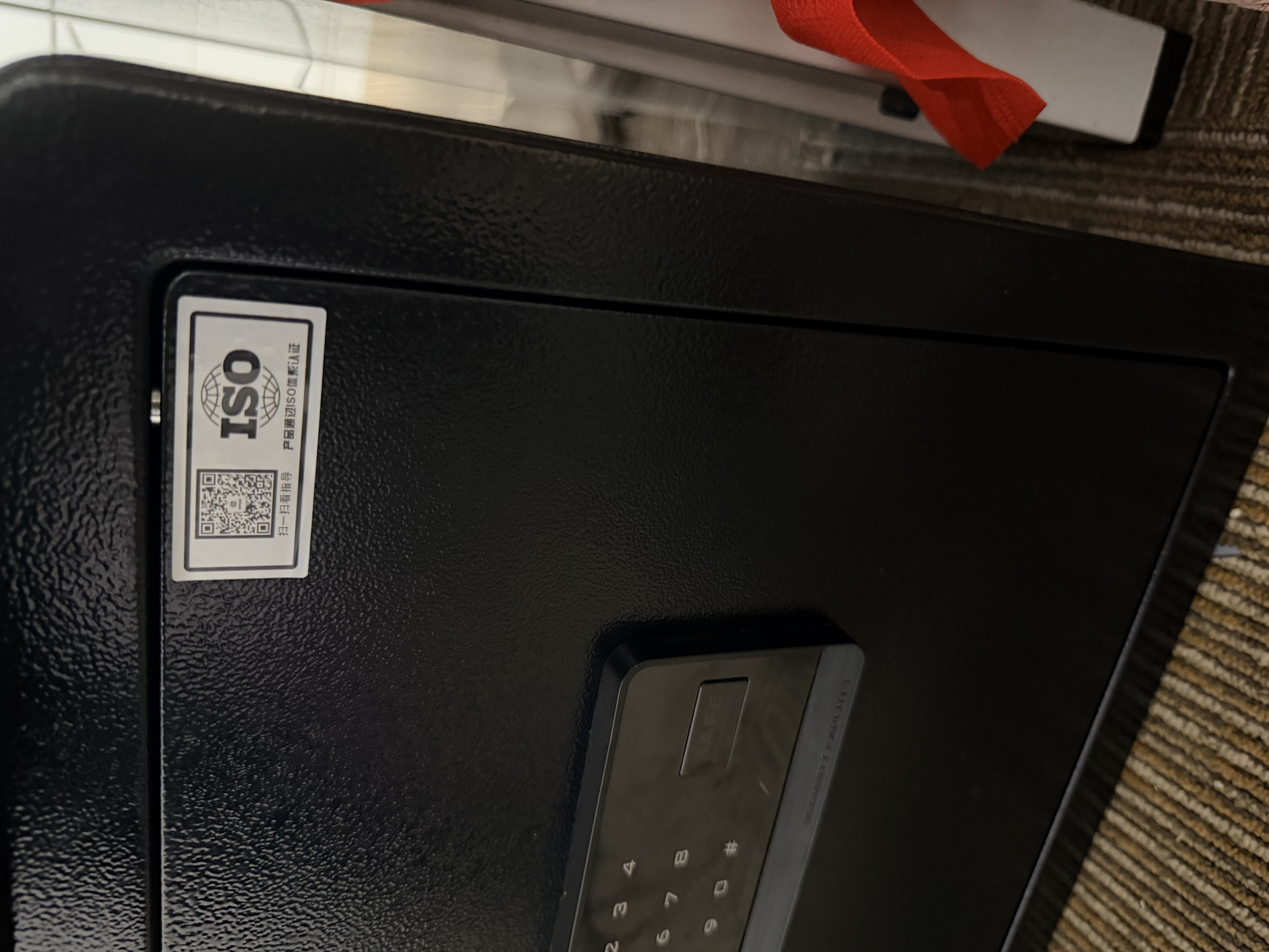 欧奈斯ONNAIS保险柜家用小型25cm办公密码WIFI保险箱防盗指纹入墙报警手机智能新款商用保管箱床头全钢保管柜 36cm尊贵黑指纹密码（远程授权） 实拍图