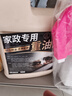 家可美（jiakemei）厨房抽油烟机清洗剂强力溶解重油污净清洁锅底黑重油垢专用2500ml 实拍图