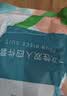 探路蜂一次性四件套一次性床单床罩被套枕套加厚旅行酒店宾馆隔脏灭菌 实拍图
