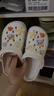 名创优品（MINISO）洞洞鞋男女款EVA夏外穿沙滩凉鞋防滑踩屎感包头情侣 白色+海星 实拍图