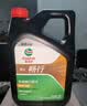 嘉实多（Castrol）畅行 全合成机油 5W-40 SP A3/B4 4L 行系列汽车保养京东养车自营 实拍图