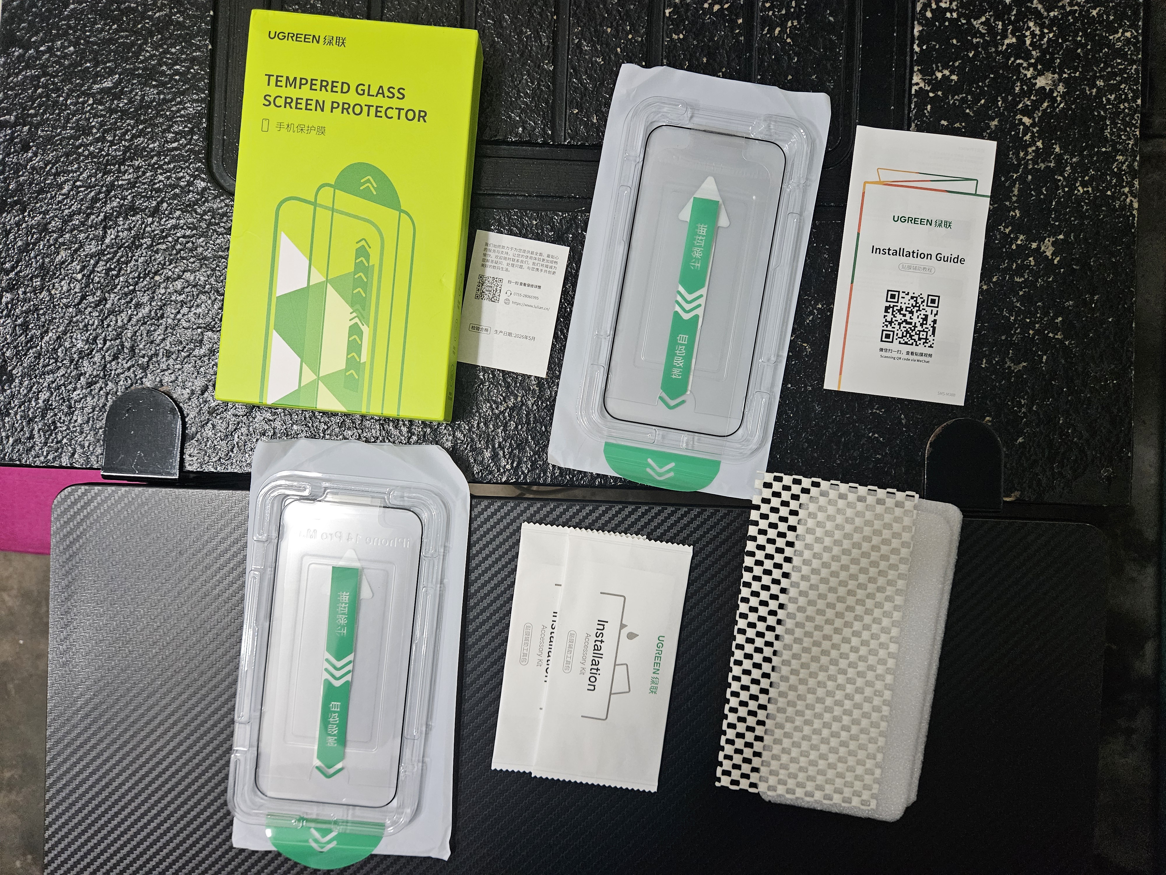 绿联适用苹果14ProMax钢化膜iPhone14ProMax手机膜高清全覆盖防尘防摔耐磨指纹超薄无尘仓秒贴保护膜 实拍图