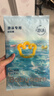 babycare婴儿游泳裤短裤式防水尿不湿XL码6片/包 实拍图