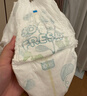 帮宝适整觉王者新安睡拉拉裤透气L7夏季超薄婴儿尿不湿纸尿裤mini试用 实拍图