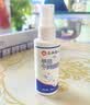 仁和匠心止汗露手足止汗喷雾剂手脚多汗症氯化羟铝去腋下手心出汗除脚汗臭 实拍图