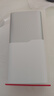 一加100W 充电宝【3C认证上飞机】超级闪充移动电源12000户外电源可充电脑储能 银翼白 实拍图