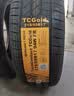 马牌（Continental）汽车轮胎 215/55R17 94W FR UC7适配XR-V/缤智/迈腾/天籁 实拍图