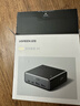 绿联S6桌面充电站插排氮化镓65W快充电器插线板多功能USB/TypeC手机电脑插座宿舍便携魔盒8孔总控1.5米 实拍图