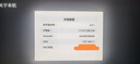 鲸威【0月租免费看电视】网络机顶盒 海思芯片wifi直连电视盒子无线高清投屏播放器全网通 顶配版【8G高清版+双频5G+蓝牙语音】 实拍图