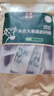 川奈良品[保真牛肉干] 内蒙清真风干手撕干条休闲零食品即食散装500g 原味 实拍图
