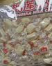 春光食品 海南特产 榴莲奶糖 450g 水果软糖儿童糖果婚庆喜糖休闲零食 实拍图