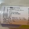 妙洁免刀撕PE保鲜膜160米小碗经济装 点断式一次性保鲜膜食品级 实拍图