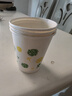 【央视认证】加厚一次性纸杯超市同款大容量杯子活动家用水杯 京喜联名50只（新老包装随机发货） 【活动专享】 实拍图