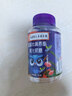 【全网热销】南同正品蓝莓叶黄素果汁软糖儿童学生眼部健康 50g*1瓶 实拍图