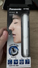 松下（Panasonic）电动鼻毛修剪器男士剃鼻毛器修剪鼻毛刮鼻毛修剪神器小巧便携 生日节日礼物送男士 GN20白色 实拍图