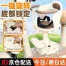 百幻电动车儿童座椅前置电瓶摩托车坐椅电车通用安全宝宝婴儿小孩坐凳 全包升级款【米色】一键旋转丨升降减震 实拍图
