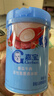 嘉宝（GERBER）番茄牛肉谷物高铁米粉婴幼儿米粉宝宝辅食米糊250g6月+100%真验厂 实拍图