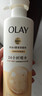 OLAY玉兰油补水滋润沐浴露 椰奶香530g 锁水 男女士通用 新旧包装随机 实拍图