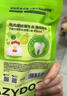 疯狂小狗宠物狗狗零食湿粮纯肉罐头 蛋黄鸭块罐头630g(105g*6) 实拍图
