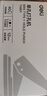 得力（deli）拼豆工具打孔器活页本40页单孔金属厚层打孔机打洞机装订活页环小型A4纸打孔文具办公用品 TA801白 实拍图