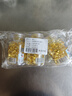 修正三瓶维生素e VE 维生素E软胶囊 维e胶囊 0.5g/粒*100粒*3瓶 实拍图