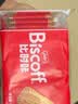 Lotus Biscoff比时咔比利时进口焦糖饼干送礼铁罐礼盒312G休闲食品 实拍图