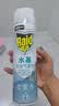雷达（Raid）杀虫剂喷雾550ml*2瓶水基无香型 植物友好 实拍图
