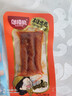 邬辣妈湖南特产相思卷辣豆干豆筋条小包装儿时休闲零食品小吃麻辣条 蒜蓉味（20包）180g 实拍图