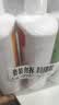 澳雪（accen）经典美肌滋润沐浴露750ml*3瓶乳木果薄荷+百香果橙花+椰子奶茉莉 实拍图
