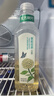农夫山泉东方树叶青柑普洱茶900ml*12瓶无糖茶饮料0糖0脂0卡整箱饮品 实拍图