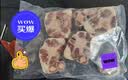 荤八厨内蒙古牛尾骨1000g净重 新鲜牛肉原切黄牛尾巴宝宝煲汤营养生鲜 实拍图