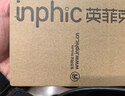 英菲克（INPHIC）W1 有线游戏鼠标宏定义人体工学轻音家用办公笔记本电脑台式USB通用 黑色 实拍图
