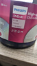 飞利浦（PHILIPS）DVD+R光盘/刻录盘 空白光盘 刻录光盘 光碟16速4.7G 乖乖桶 桶装50片 实拍图