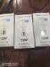 美的（Midea）LED节能灯泡E27大螺口螺纹球泡【12W-白光】1只装 车间厂房照明光源 实拍图