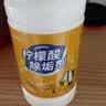 OVDL柠檬酸除垢剂200g*1瓶食品级饮水机电热水壶咖啡机茶垢水垢清洁剂 实拍图