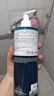 雅漾（Avene）控油洁肤凝胶400ml 双酸洁面洗面奶祛痘去黑头收缩毛孔全身男士 实拍图