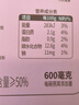 艾尚燕即食燕窝粥256g*6碗礼盒 礼品送长辈 孕妇补品 孩子早餐生日礼物 实拍图