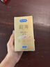 杜蕾斯（durex）避孕套安全套超薄尊享三合一14只情侣物品情趣用品男女成人计生 实拍图