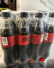 可口可乐（Coca-Cola）零度 Zero 无糖汽水 碳酸饮料 500ml*12瓶 整箱装 实拍图