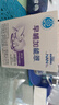 雀巢（Nestle）早哺加能恩 特殊医学用途婴儿母乳营养补充剂强化剂 72g（1g*72） 实拍图